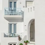アパート Naxos Island Escape
