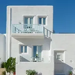 Naxos Island Escape アパート